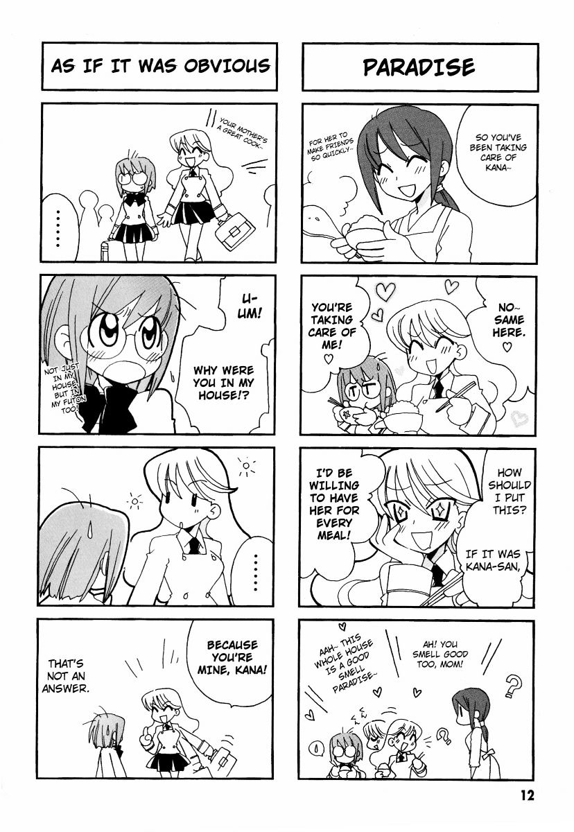 Love Pheromone No.5 Chapter 2 page 3 - Chapter 2 : Pheromon No. 2