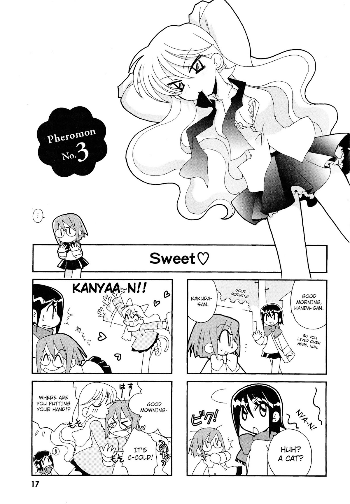 Love Pheromone No.5 Chapter 3 page 2 - Chapter 3 : Pheromon No. 3