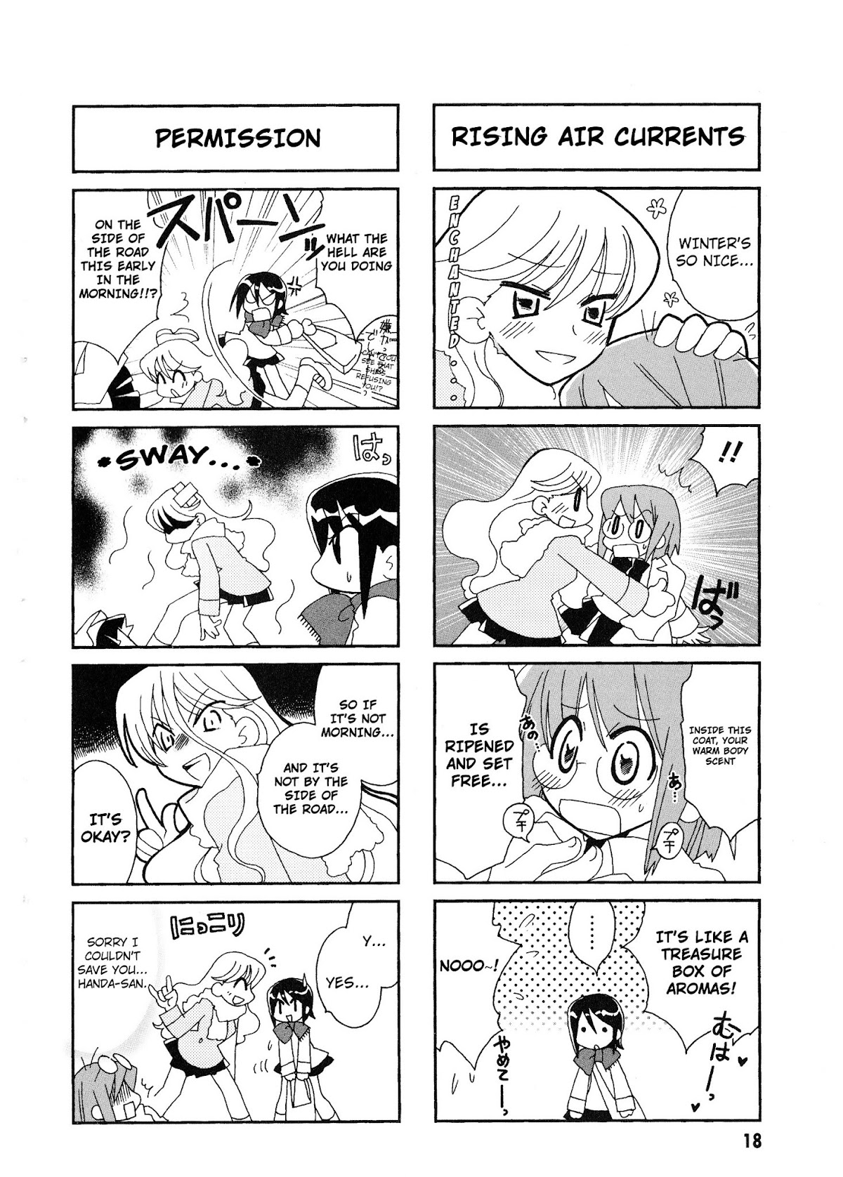 Love Pheromone No.5 Chapter 3 page 3 - Chapter 3 : Pheromon No. 3