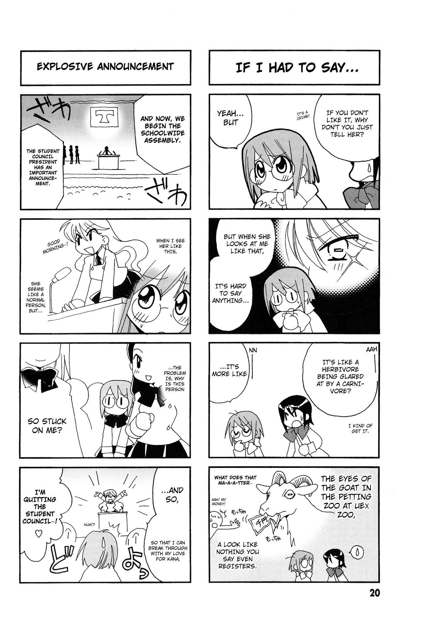 Love Pheromone No.5 Chapter 3 page 5 - Chapter 3 : Pheromon No. 3