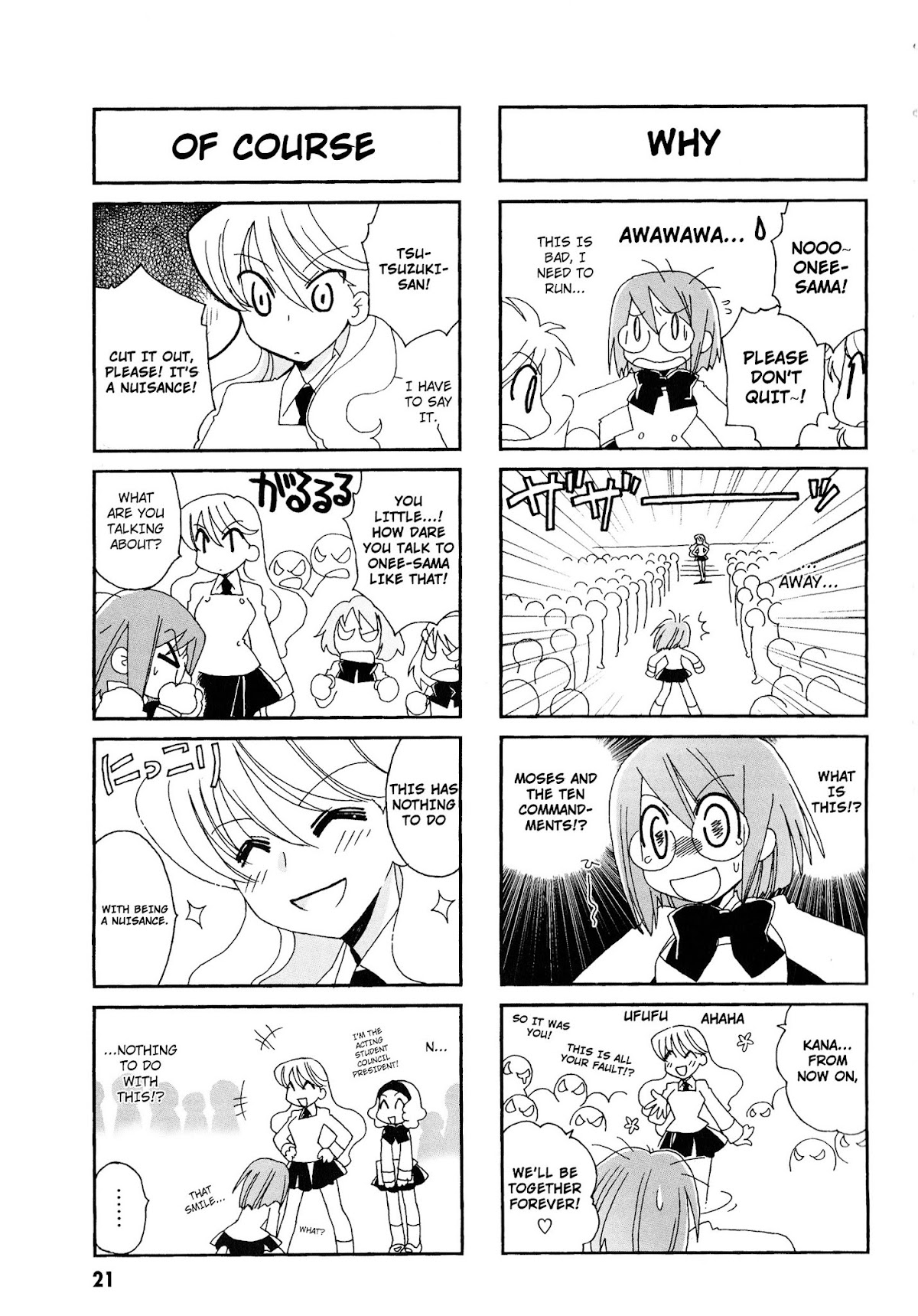 Love Pheromone No.5 Chapter 3 page 6 - Chapter 3 : Pheromon No. 3