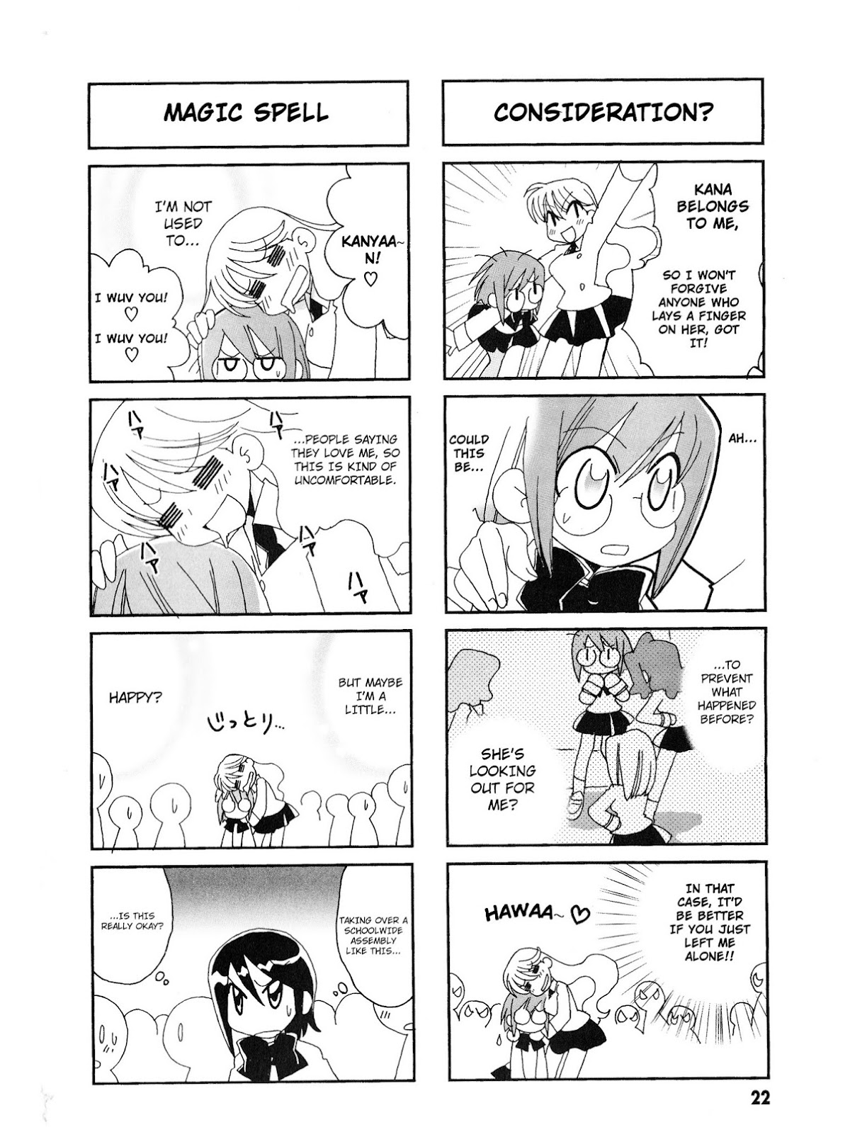 Love Pheromone No.5 Chapter 3 page 7 - Chapter 3 : Pheromon No. 3