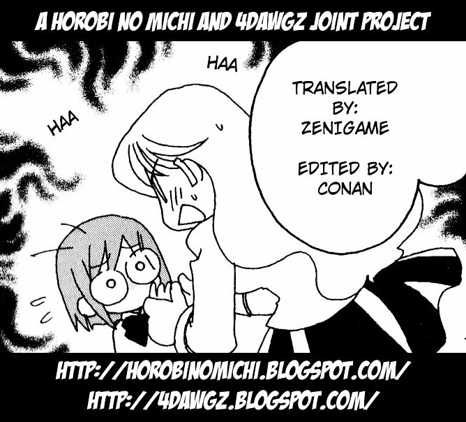 Love Pheromone No.5 Chapter 4 page 1 - Chapter 4 : Pheromon No. 4