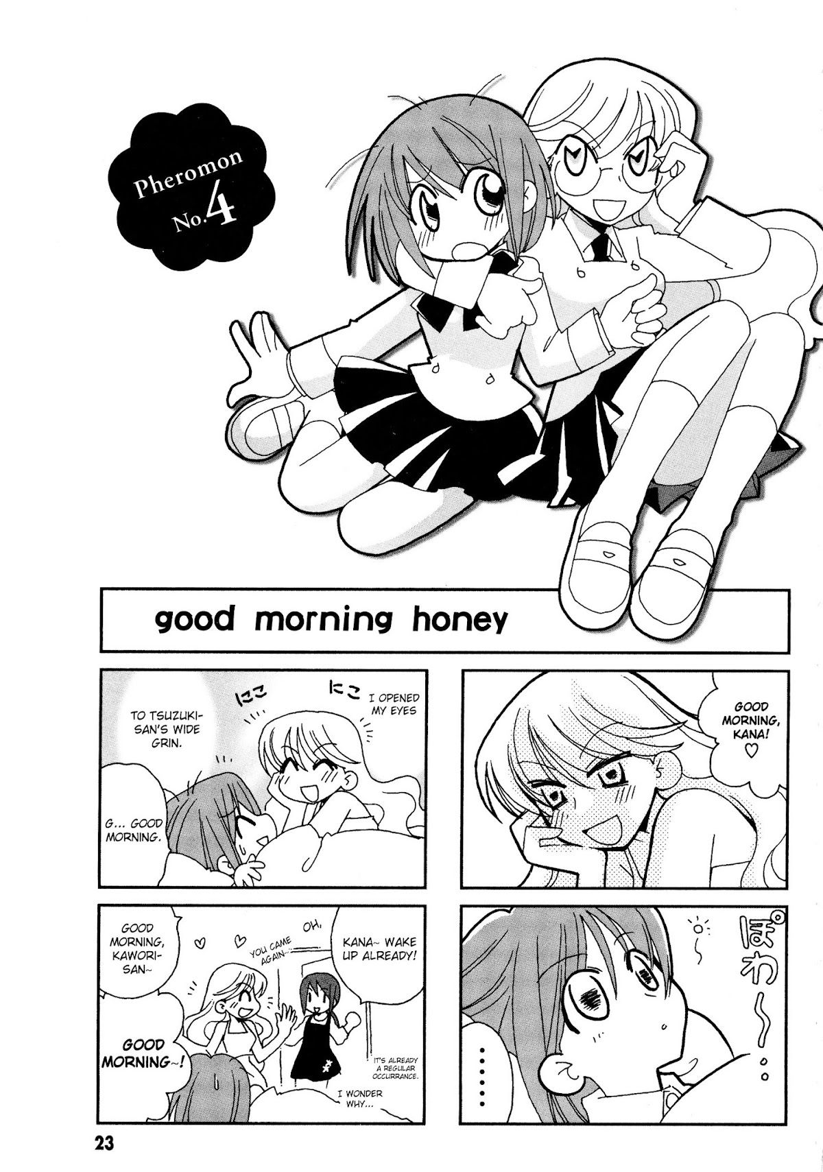 Love Pheromone No.5 Chapter 4 page 2 - Chapter 4 : Pheromon No. 4
