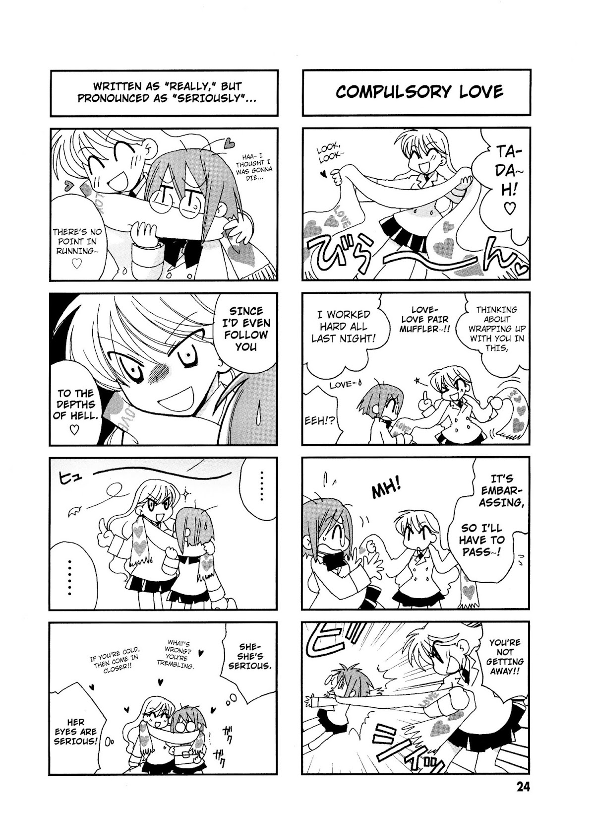Love Pheromone No.5 Chapter 4 page 3 - Chapter 4 : Pheromon No. 4
