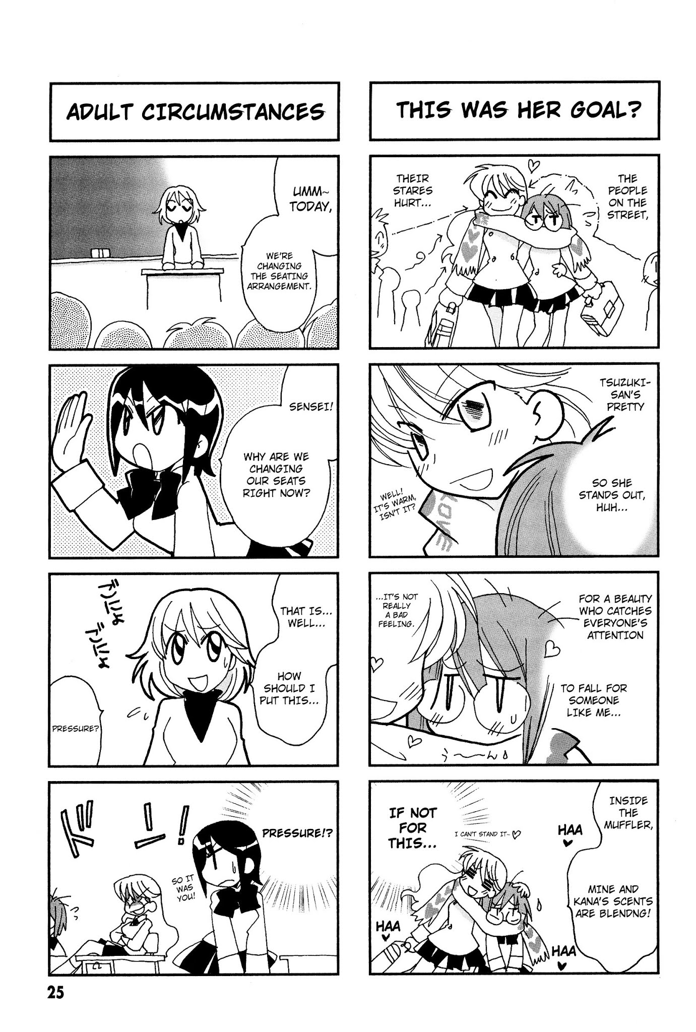 Love Pheromone No.5 Chapter 4 page 4 - Chapter 4 : Pheromon No. 4