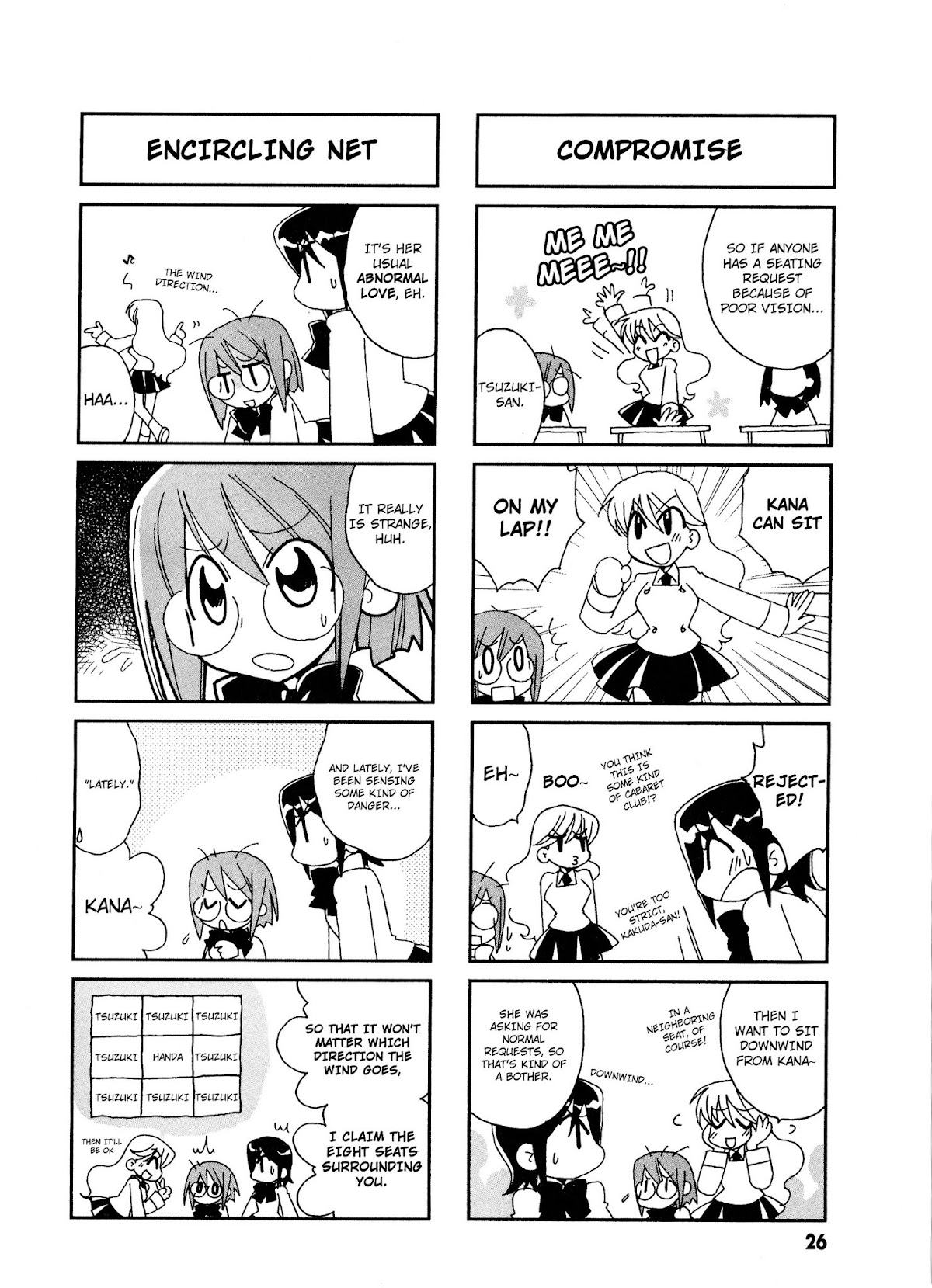 Love Pheromone No.5 Chapter 4 page 5 - Chapter 4 : Pheromon No. 4