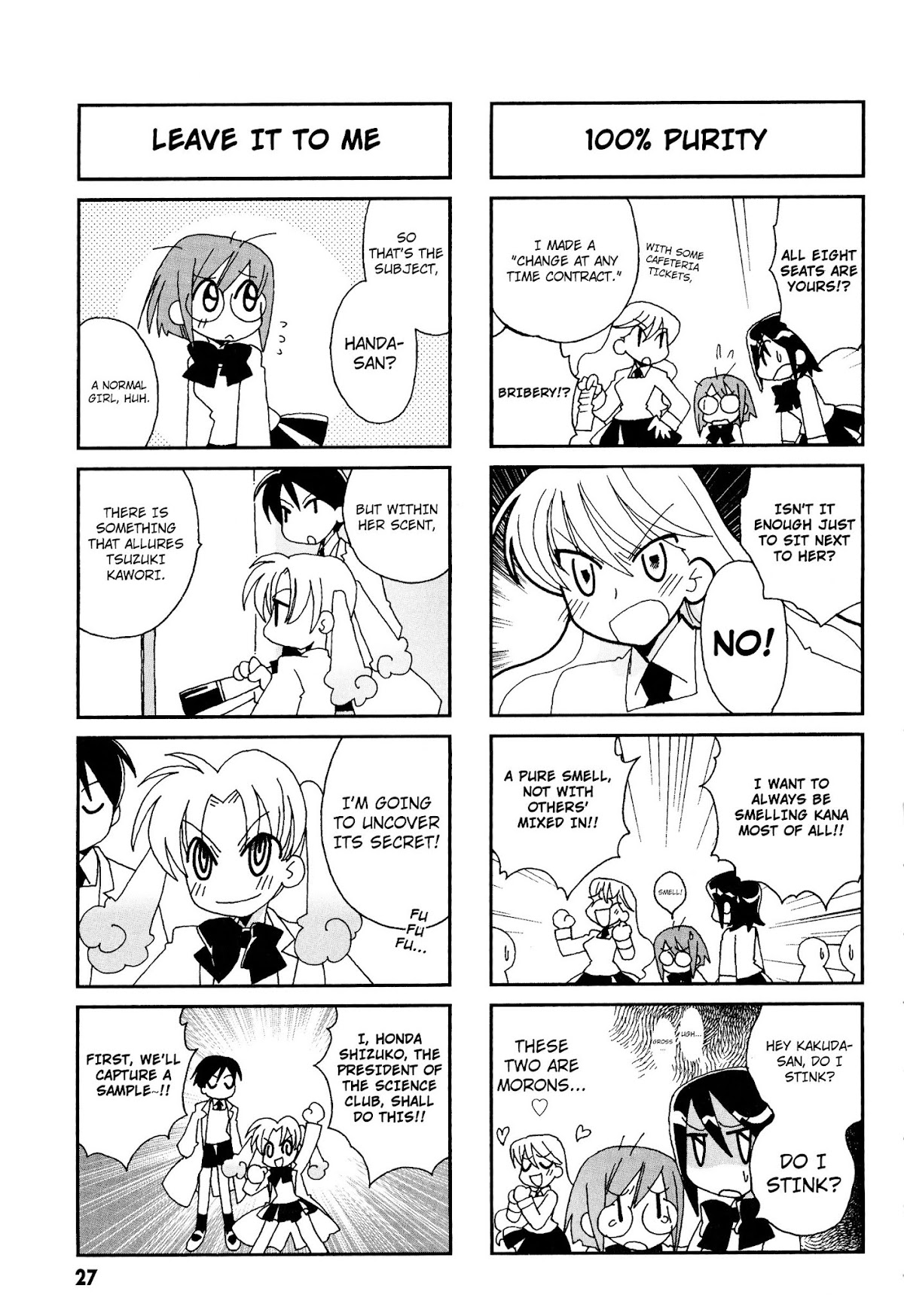 Love Pheromone No.5 Chapter 4 page 6 - Chapter 4 : Pheromon No. 4