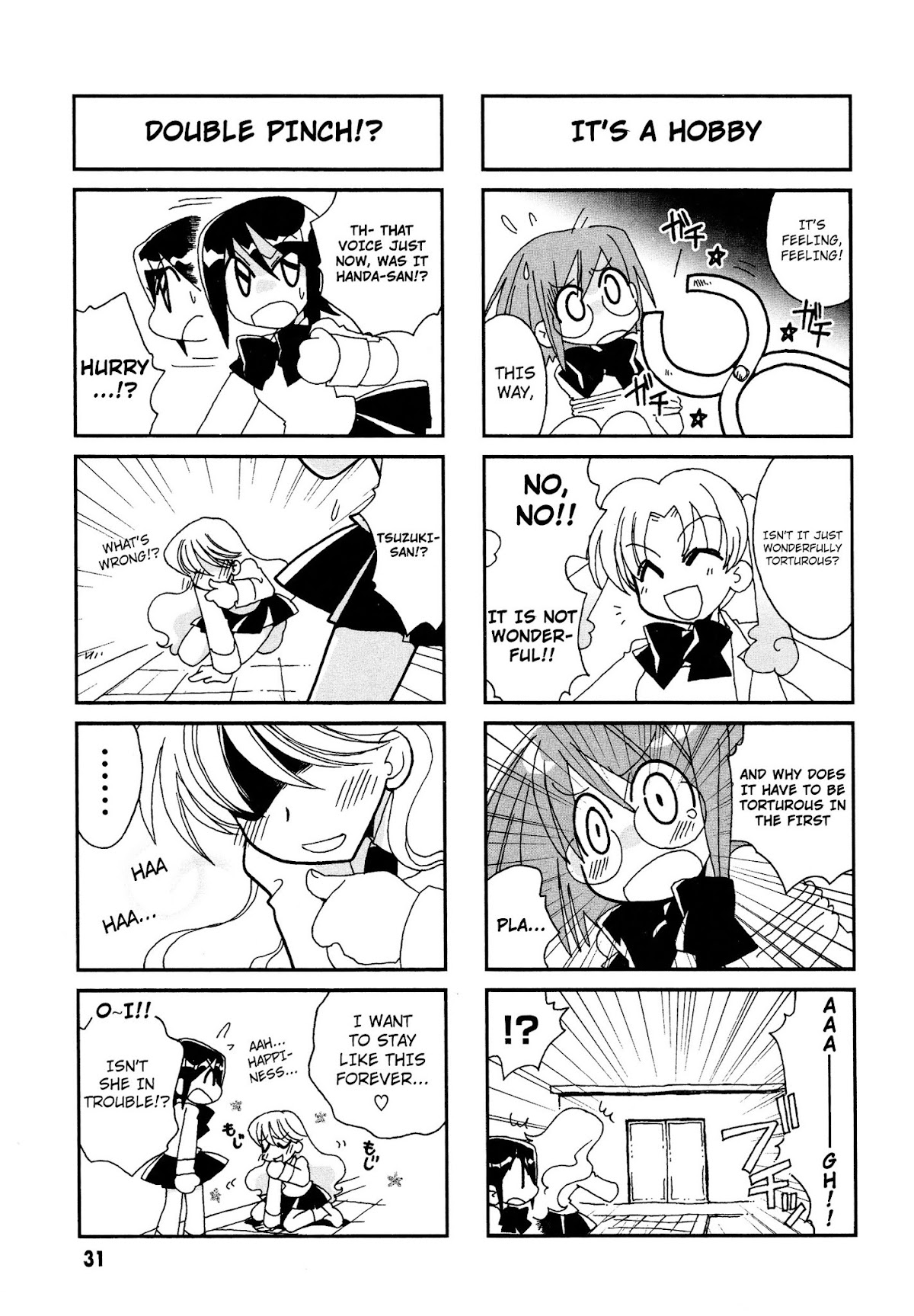 Love Pheromone No.5 Chapter 5 page 4 - Chapter 5 : Pheromon No. 5