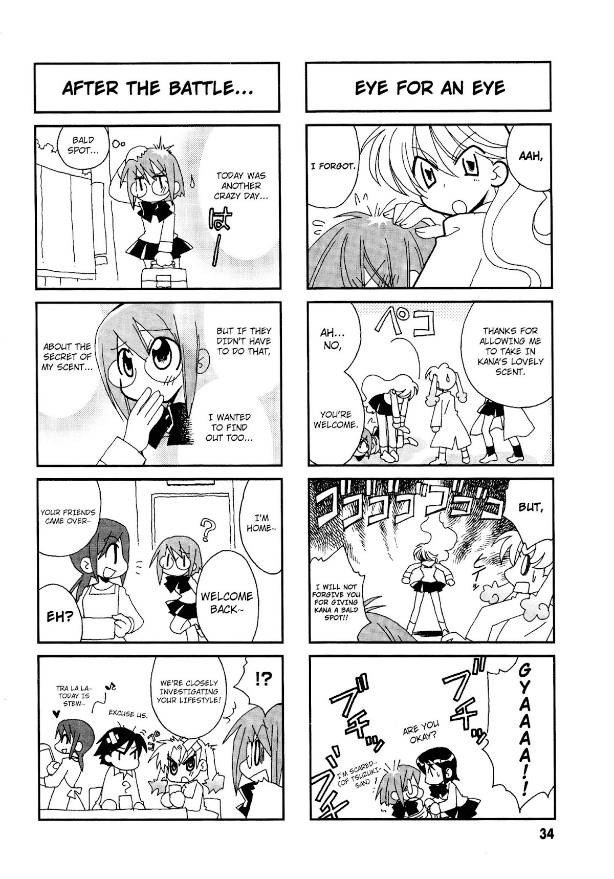 Love Pheromone No.5 Chapter 5 page 7 - Chapter 5 : Pheromon No. 5