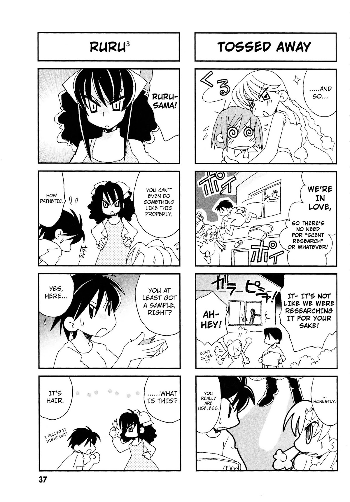 Love Pheromone No.5 Chapter 6 page 4 - Chapter 6 : Pheromon No. 6