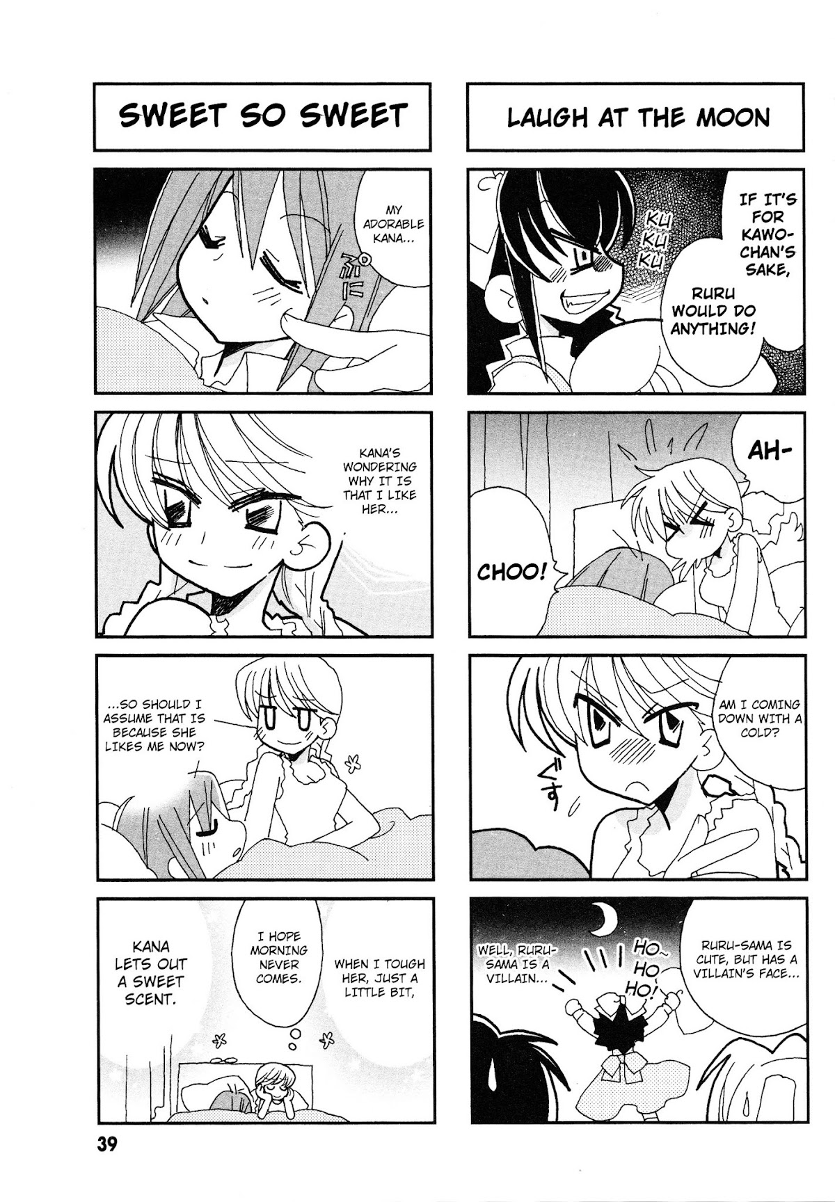 Love Pheromone No.5 Chapter 6 page 6 - Chapter 6 : Pheromon No. 6