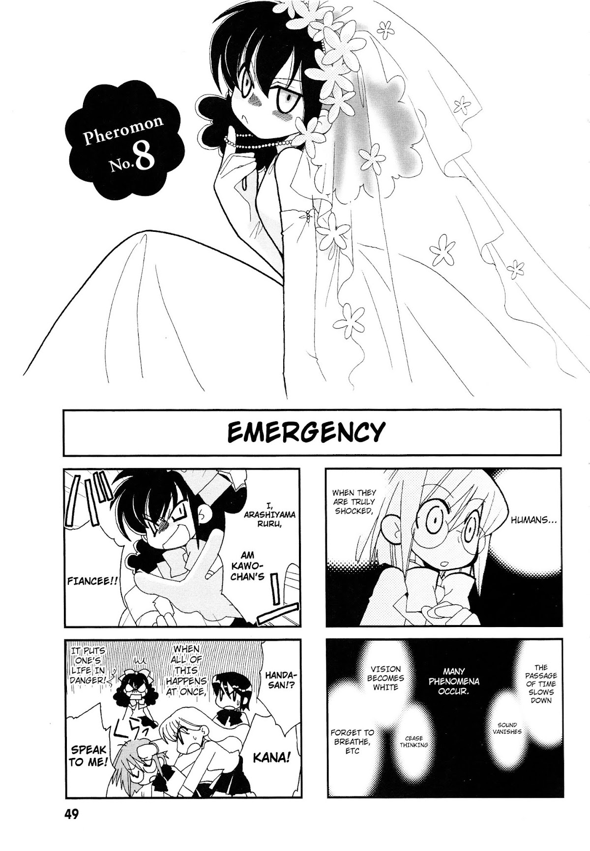 Love Pheromone No.5 Chapter 8 page 2 - Chapter 8 : Pheromon No. 8