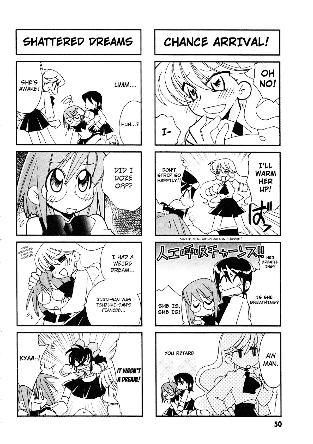 Love Pheromone No.5 Chapter 8 page 3 - Chapter 8 : Pheromon No. 8