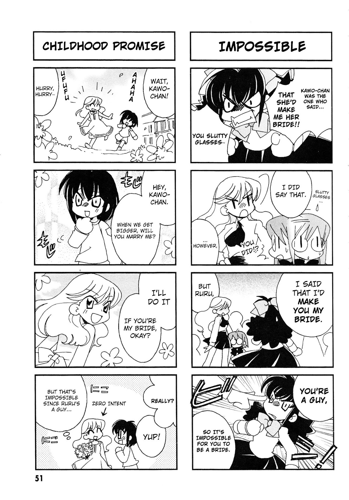 Love Pheromone No.5 Chapter 8 page 4 - Chapter 8 : Pheromon No. 8