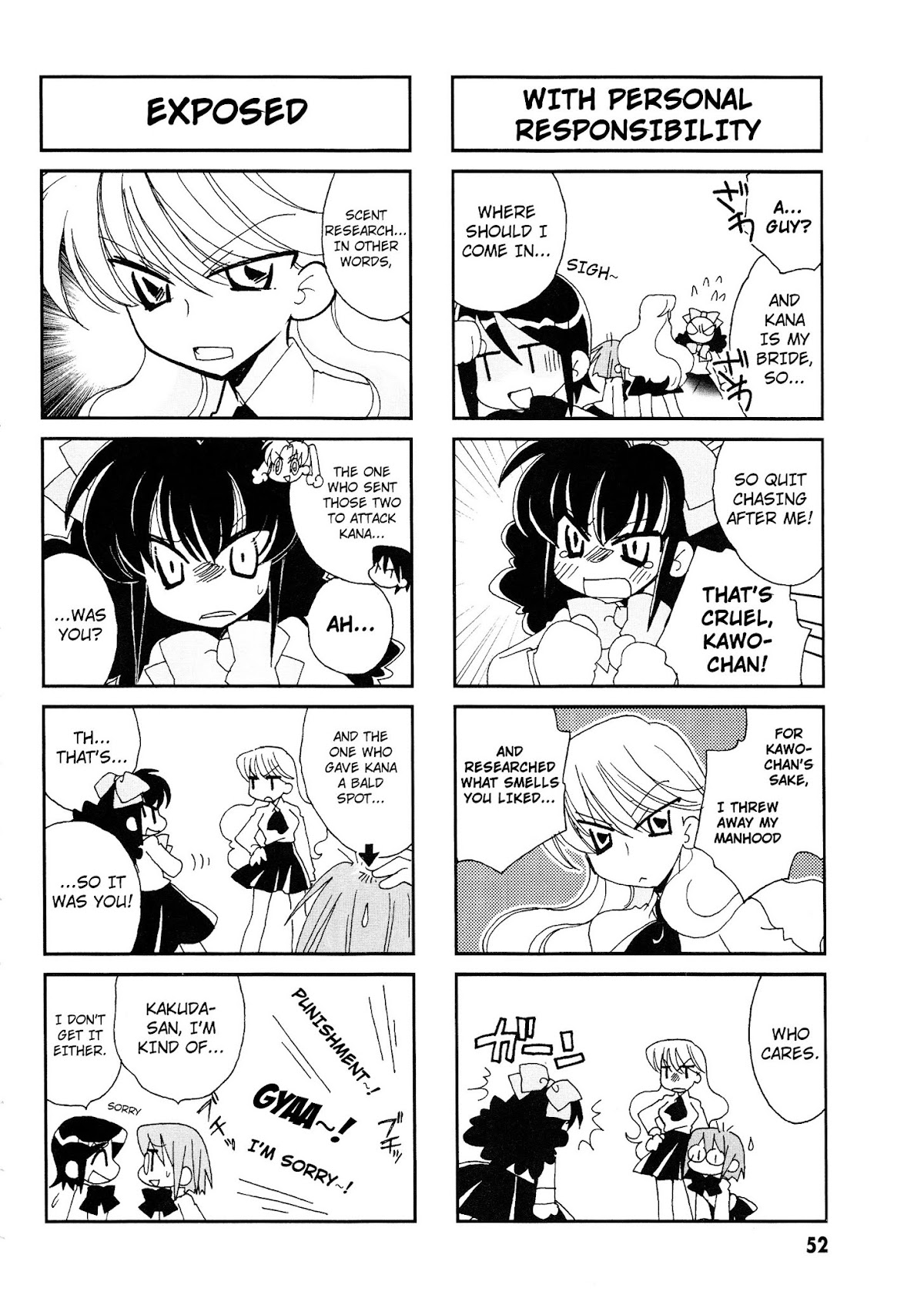 Love Pheromone No.5 Chapter 8 page 5 - Chapter 8 : Pheromon No. 8