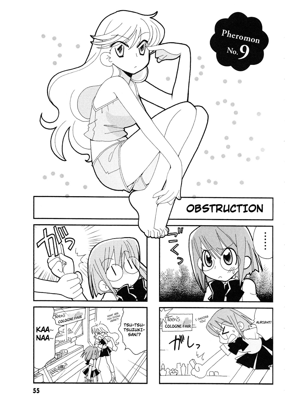 Love Pheromone No.5 Chapter 9 page 2 - Chapter 9 : Pheromon No. 9