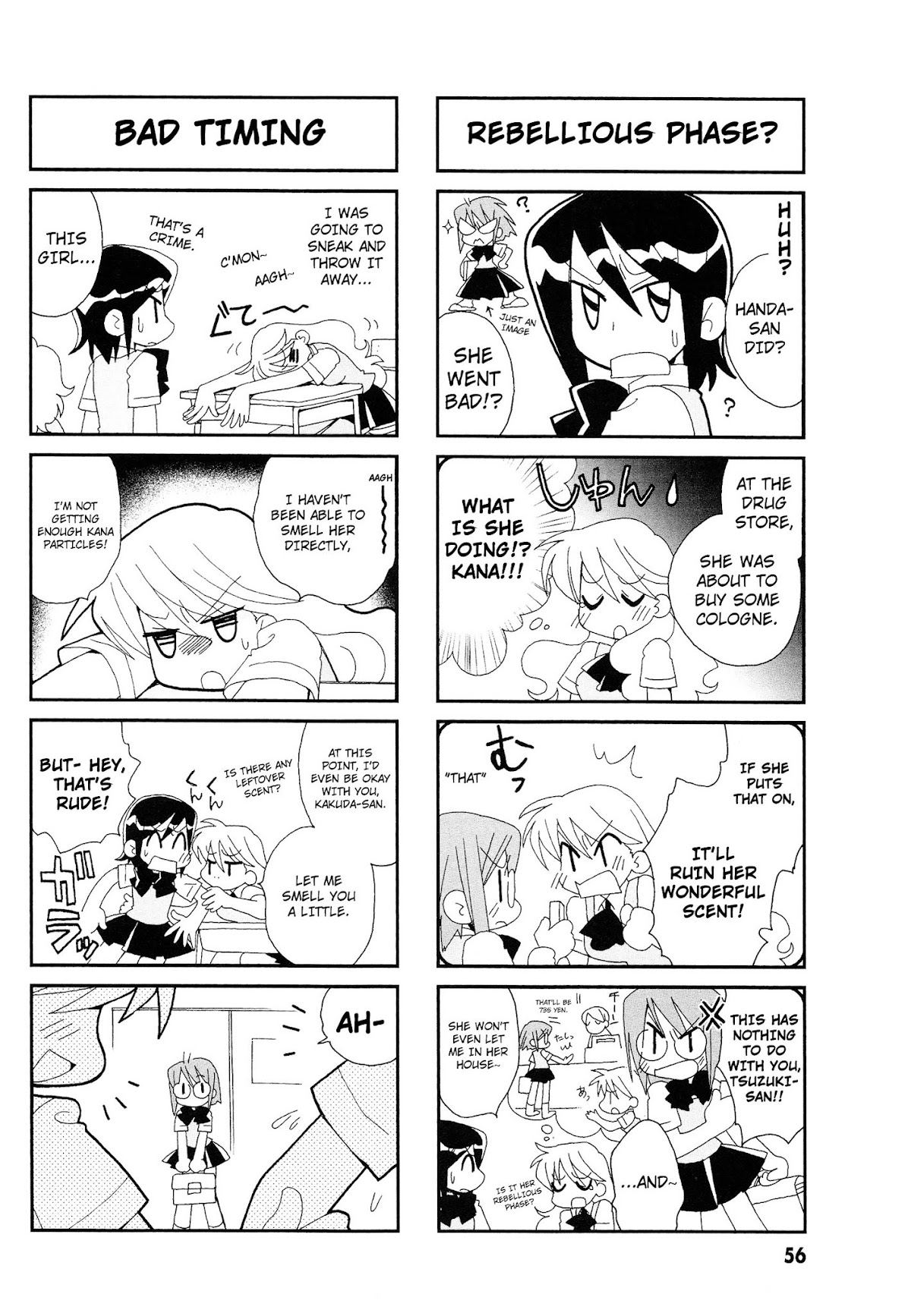 Love Pheromone No.5 Chapter 9 page 3 - Chapter 9 : Pheromon No. 9