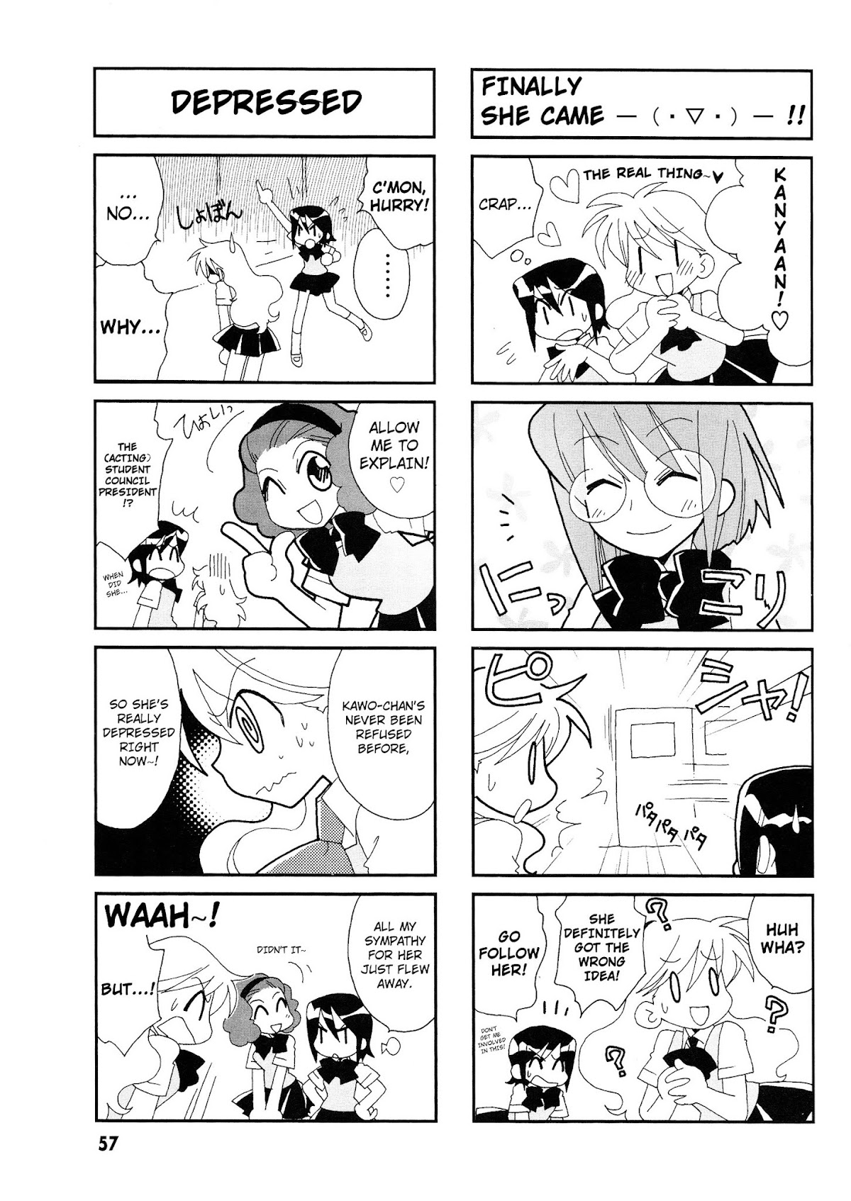 Love Pheromone No.5 Chapter 9 page 4 - Chapter 9 : Pheromon No. 9