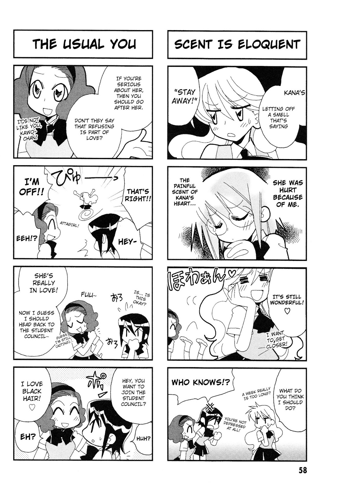 Love Pheromone No.5 Chapter 9 page 5 - Chapter 9 : Pheromon No. 9
