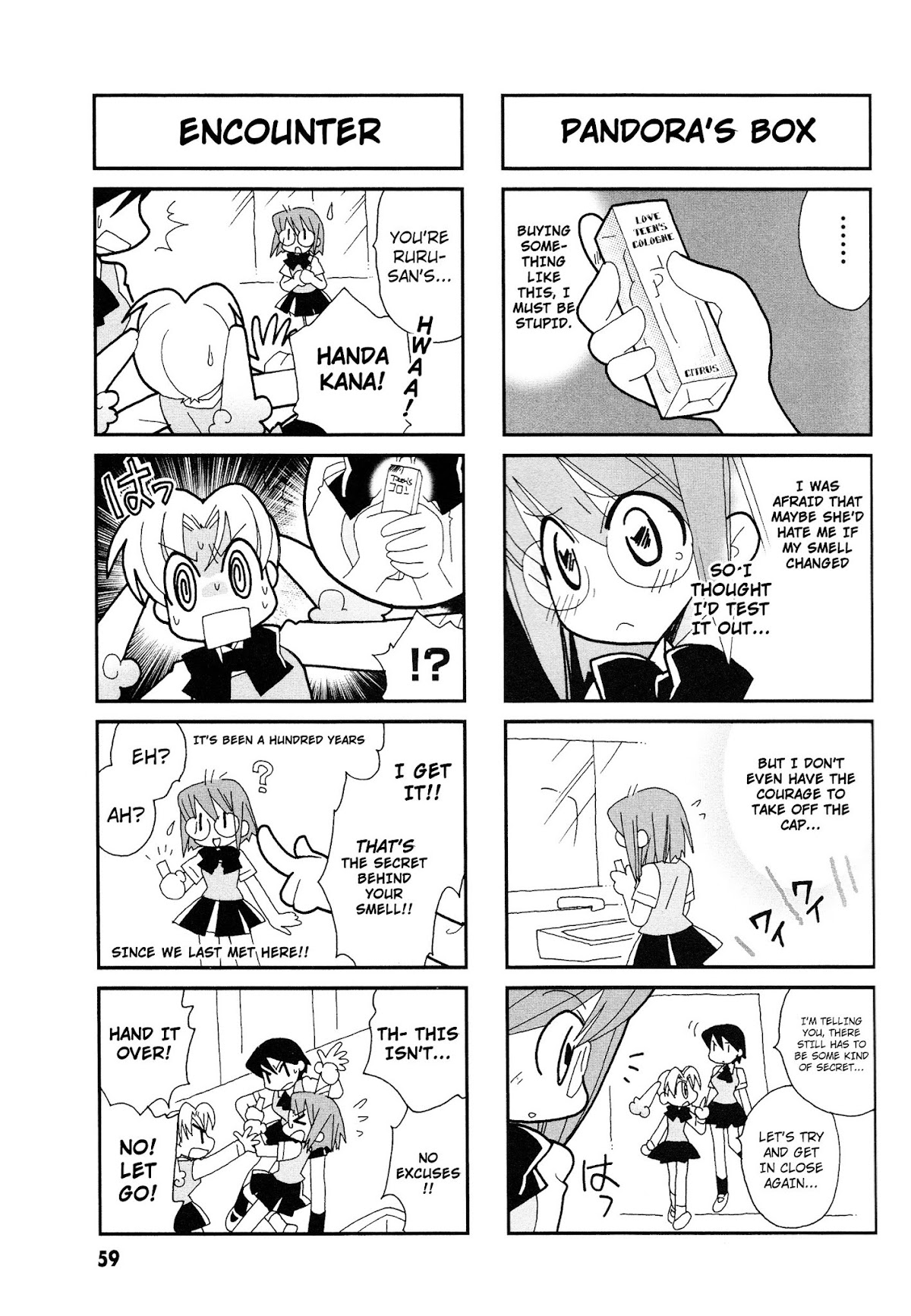 Love Pheromone No.5 Chapter 9 page 6 - Chapter 9 : Pheromon No. 9