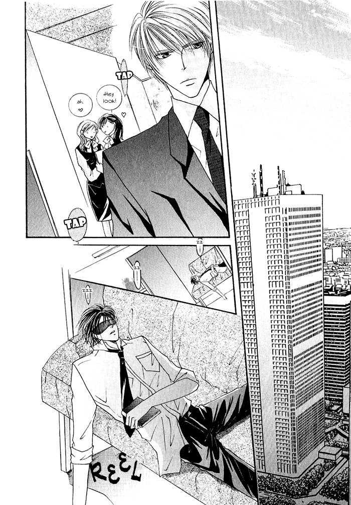 Love Pheromone Chapter 1 page 11 - Chapter 1