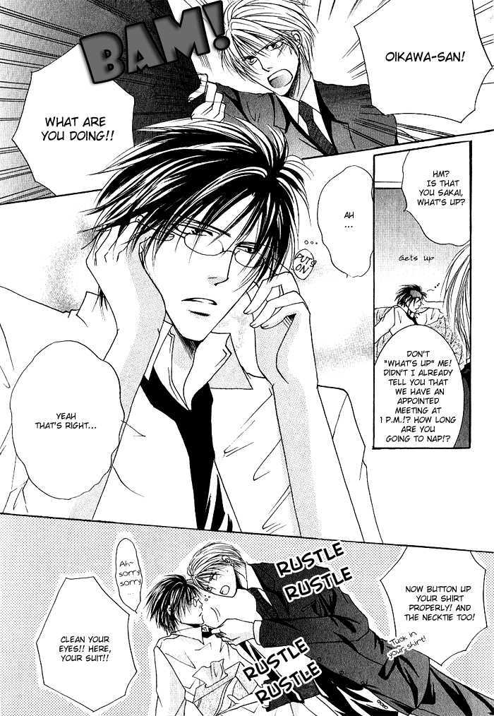 Love Pheromone Chapter 1 page 12 - Chapter 1