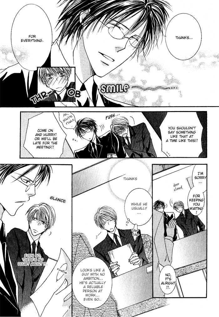 Love Pheromone Chapter 1 page 14 - Chapter 1