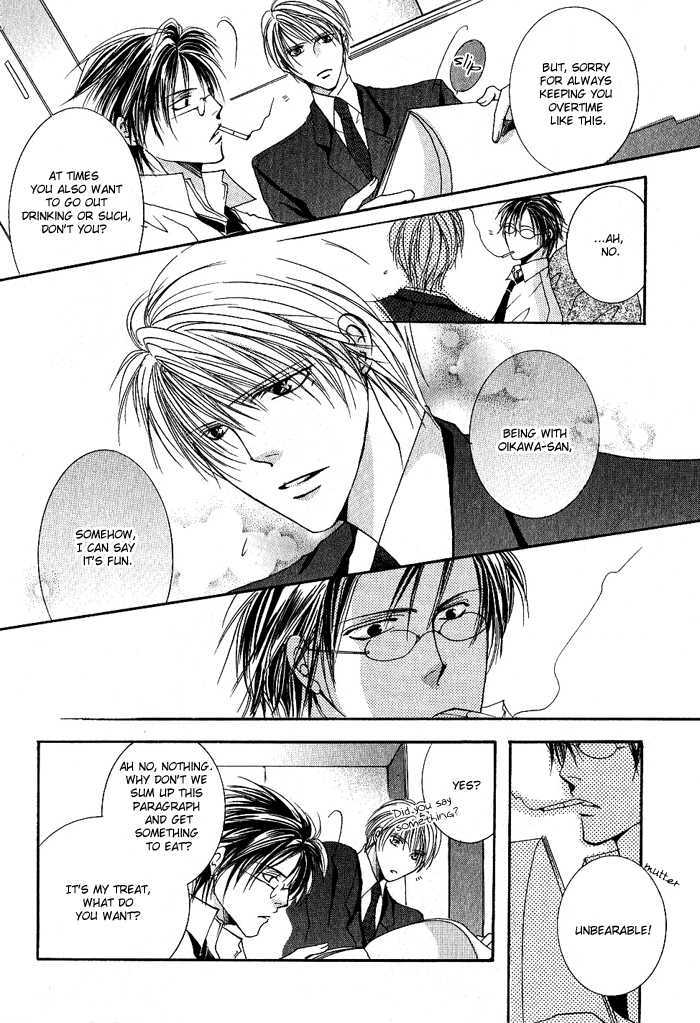 Love Pheromone Chapter 1 page 17 - Chapter 1