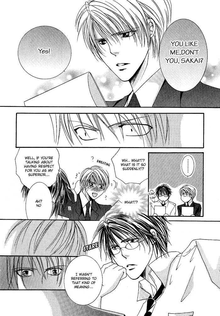 Love Pheromone Chapter 1 page 19 - Chapter 1