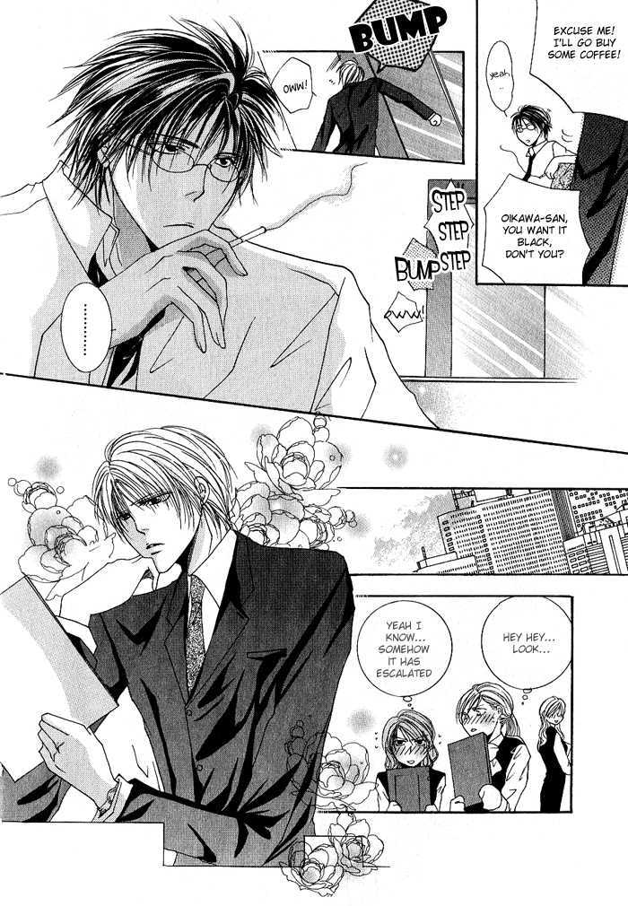 Love Pheromone Chapter 1 page 21 - Chapter 1