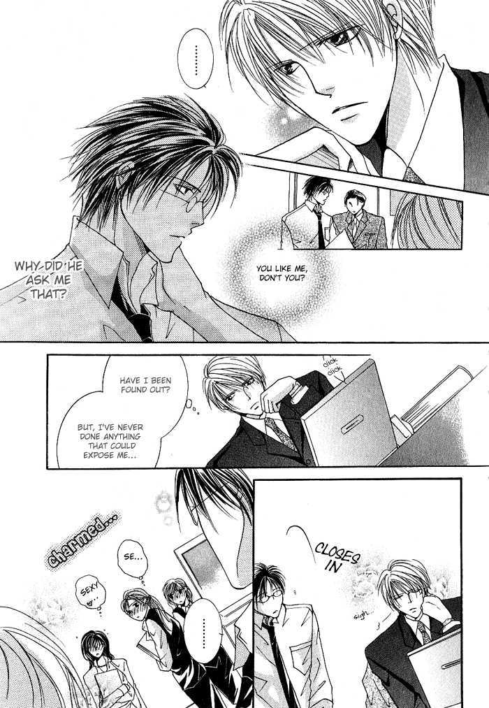 Love Pheromone Chapter 1 page 22 - Chapter 1