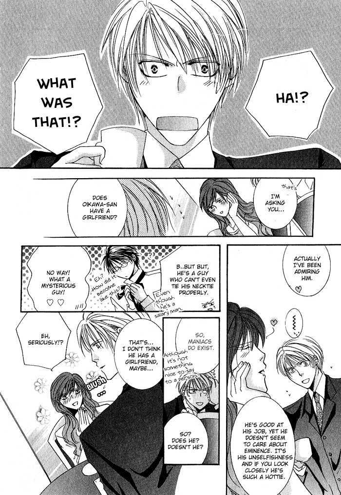 Love Pheromone Chapter 1 page 25 - Chapter 1