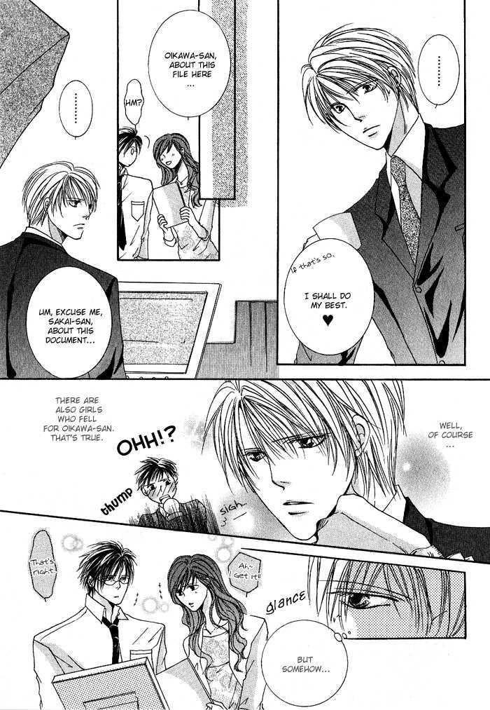 Love Pheromone Chapter 1 page 26 - Chapter 1