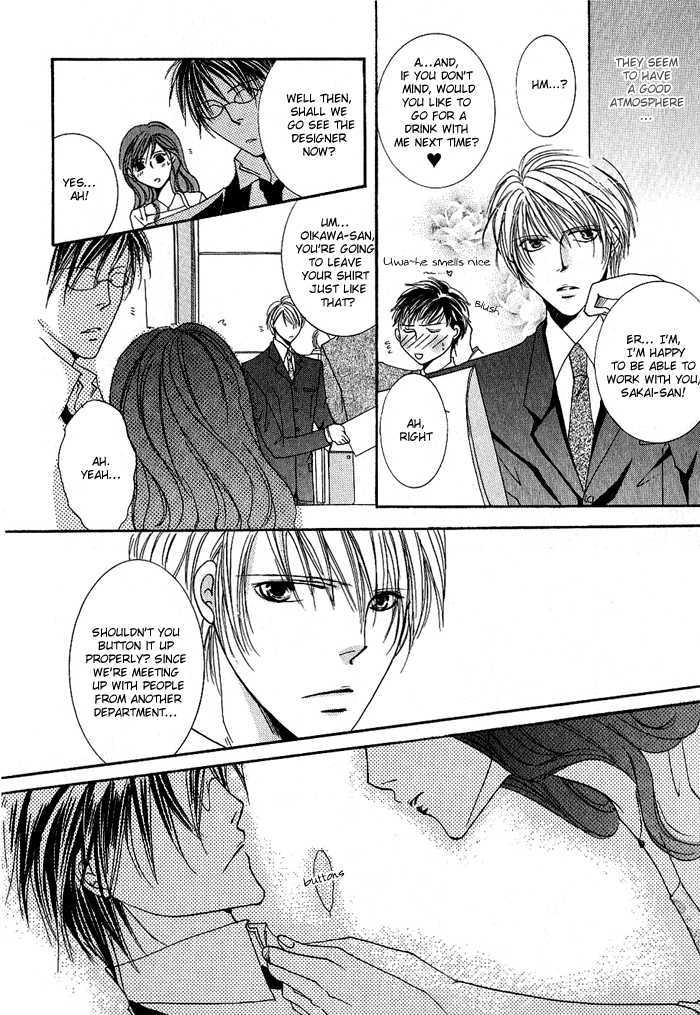 Love Pheromone Chapter 1 page 27 - Chapter 1