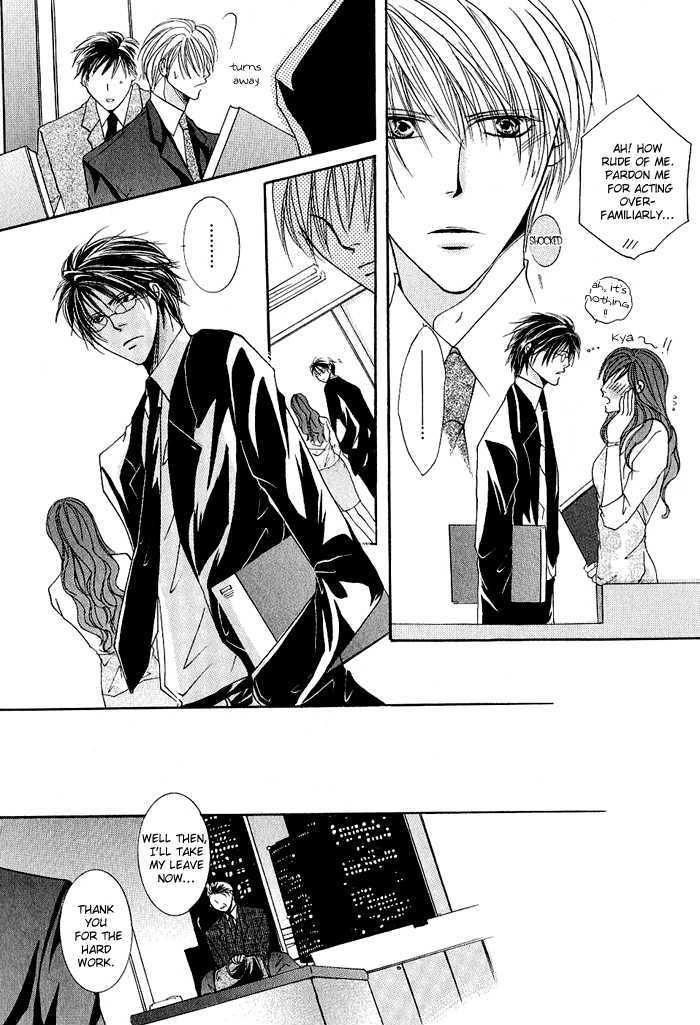 Love Pheromone Chapter 1 page 28 - Chapter 1
