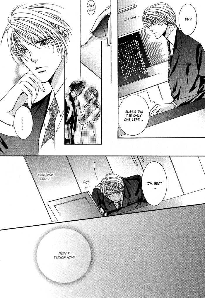 Love Pheromone Chapter 1 page 29 - Chapter 1