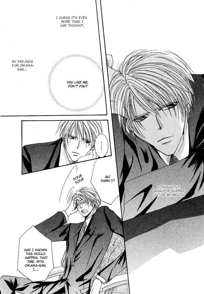 Love Pheromone Chapter 1 page 30 - Chapter 1