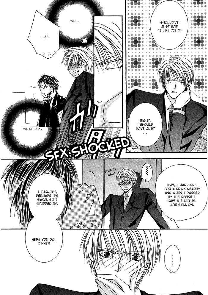 Love Pheromone Chapter 1 page 31 - Chapter 1