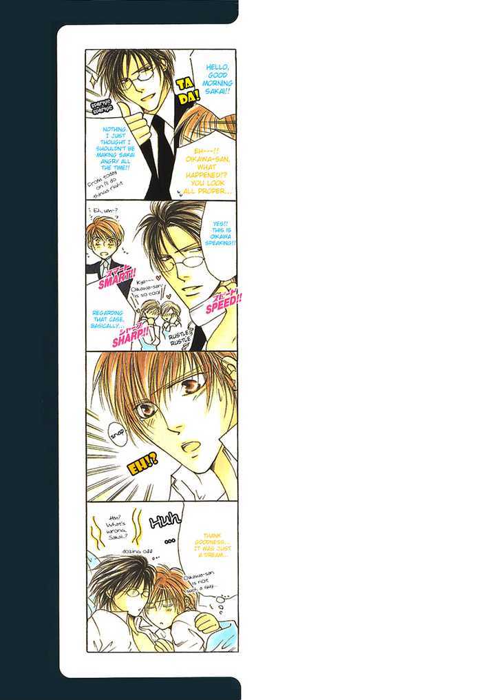 Love Pheromone Chapter 1 page 5 - Chapter 1