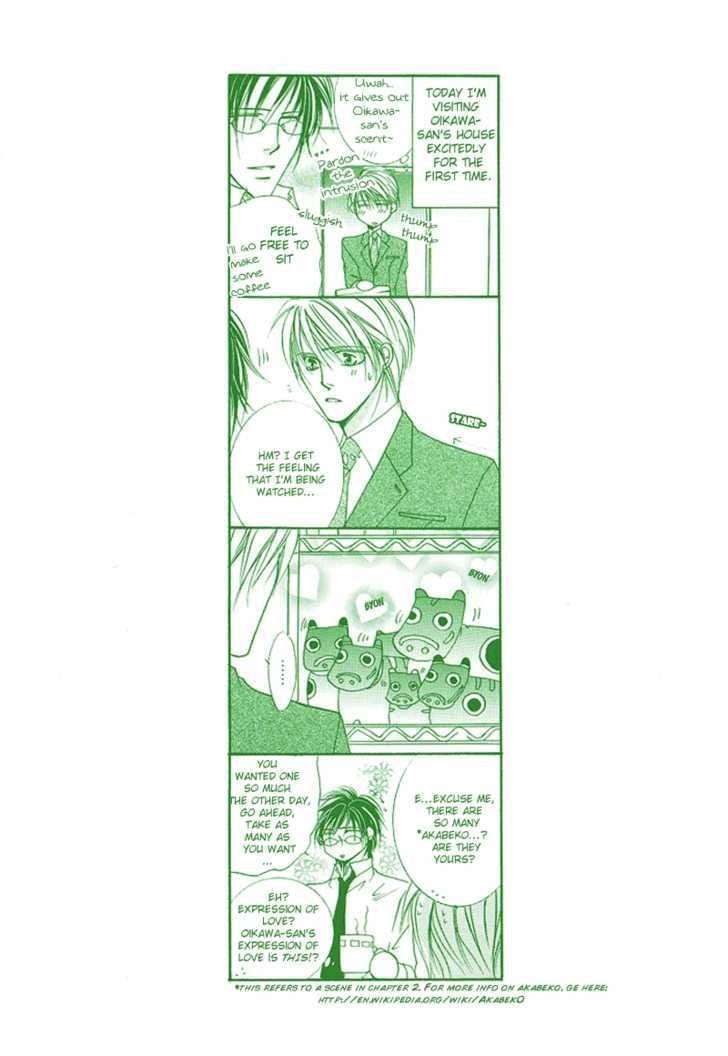 Love Pheromone Chapter 1 page 6 - Chapter 1