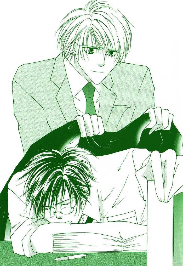 Love Pheromone Chapter 1 page 7 - Chapter 1
