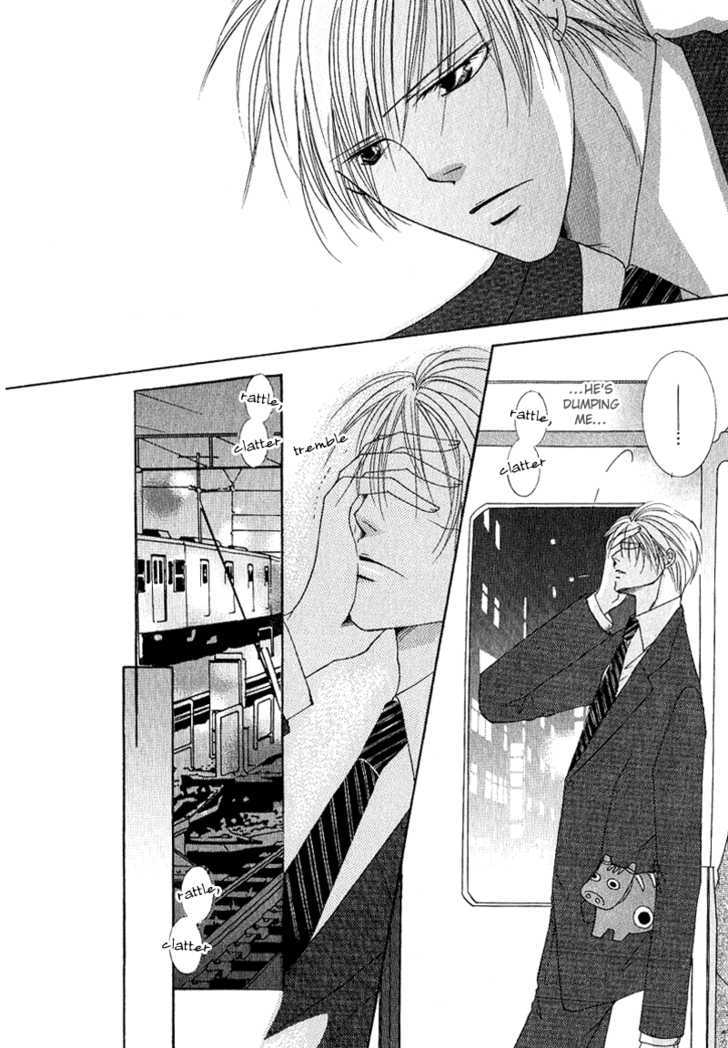 Love Pheromone Chapter 2 page 13 - Chapter 2