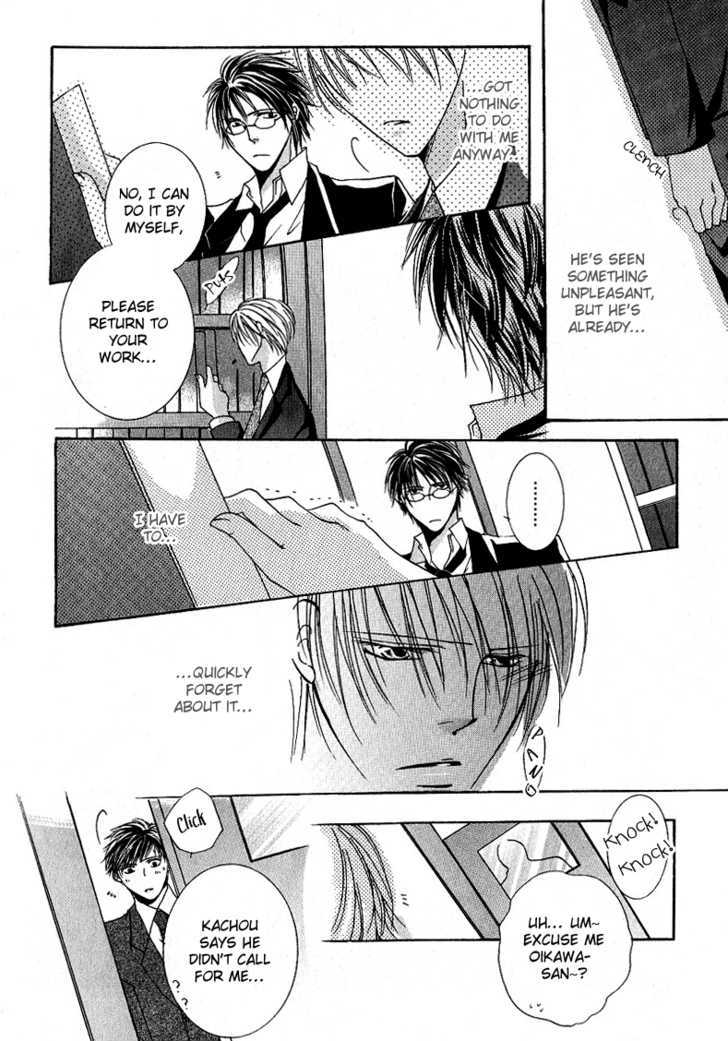Love Pheromone Chapter 2 page 19 - Chapter 2