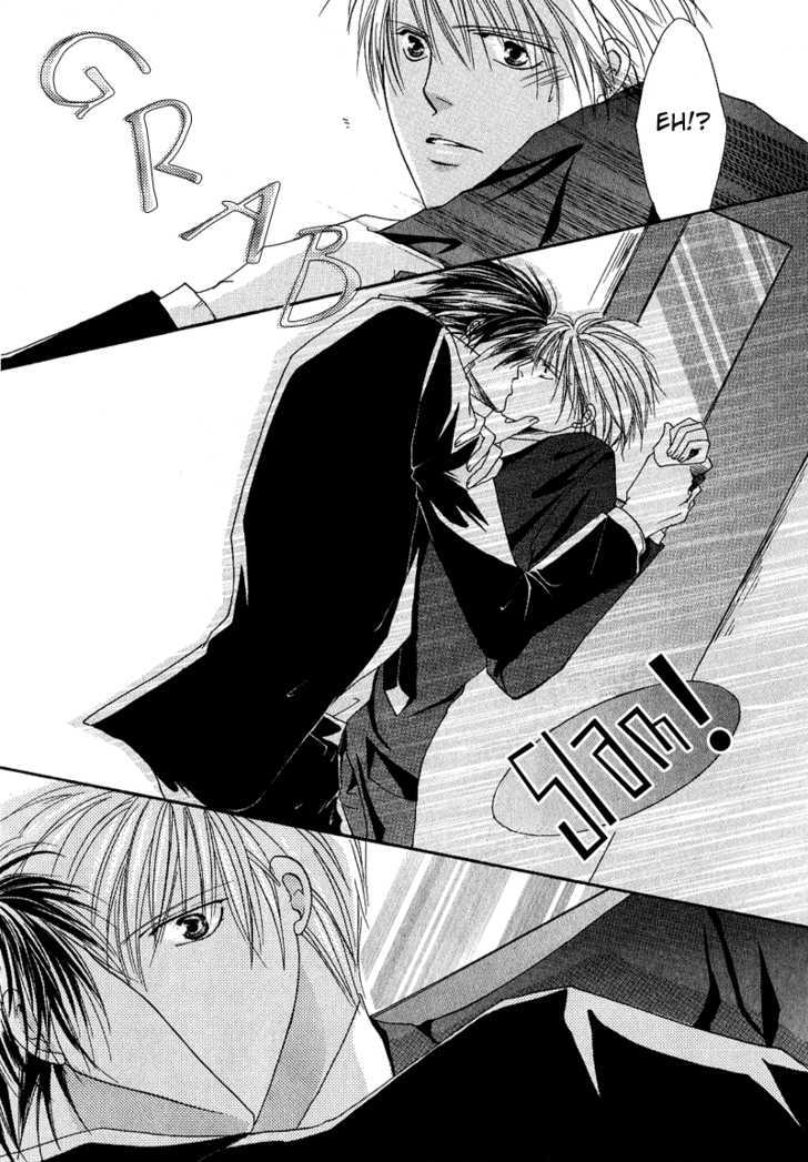 Love Pheromone Chapter 2 page 20 - Chapter 2