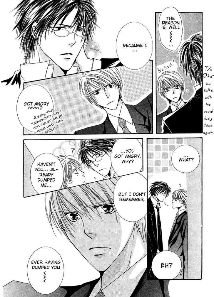 Love Pheromone Chapter 2 page 22 - Chapter 2