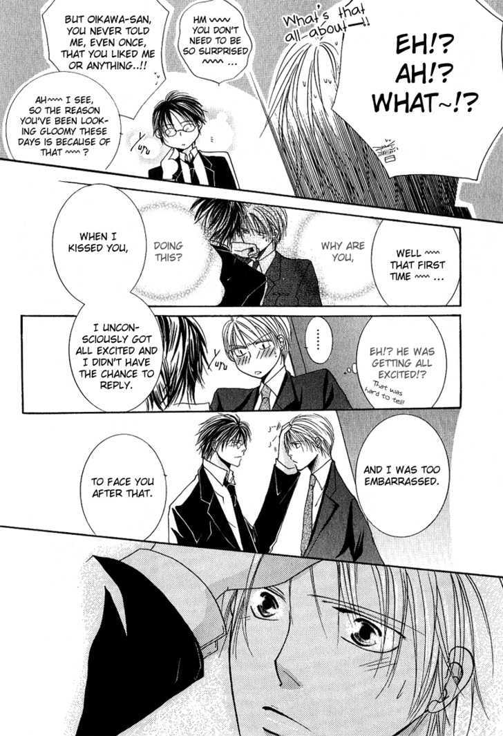 Love Pheromone Chapter 2 page 23 - Chapter 2