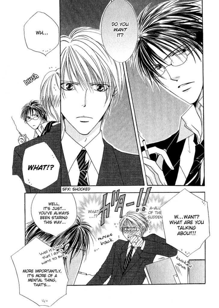 Love Pheromone Chapter 2 page 6 - Chapter 2