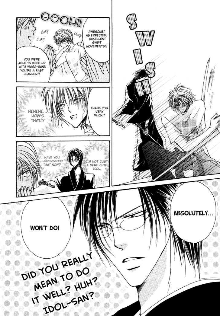 Love Pheromone Chapter 3 page 12 - Chapter 3