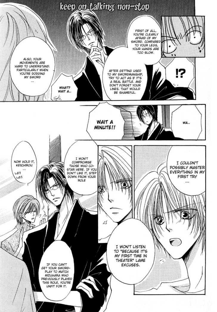 Love Pheromone Chapter 3 page 13 - Chapter 3